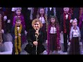 Оренбургский  детский хор «Новые имена», &quot;Счастливый Новый год!&quot;