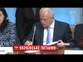 ЄС пообіцяв Україні 600 мільйонів євро допомоги та швидкий безвіз