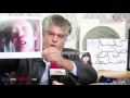 والد صابرين هذه براهيني على قتل ابنتي قبل رميها فبراير تيفي والد صابرين هذه براهيني على قتل ابنتي قبل رميها فبراير تيفي