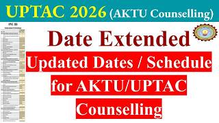 Date Extended : UPTAC Counselling 2026 Registration, CUET UG Registration Charges, MBA Counselling