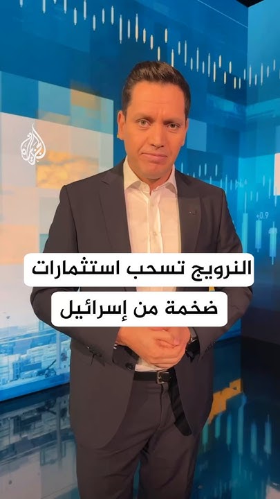    ..    
 - نشر قبل 18 دقيقة