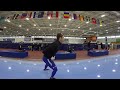 Rink Side with Jonathan Garcia
