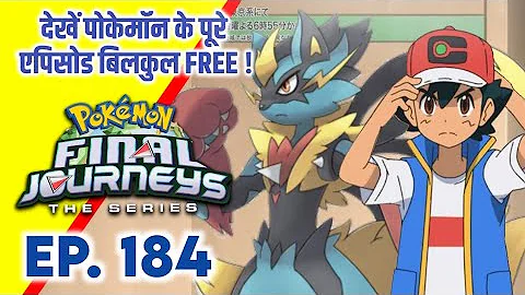 Pokemon Final Journeys Episode 184 | Ash Final Journey | Hindi |