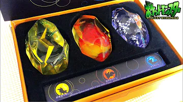ポケモン進化アニメ Mp3