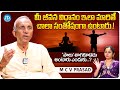 MCV Prasad Exclusive Interview With Harshini | Prakruthi Vanam Founder MCV Prasad | iDream Media