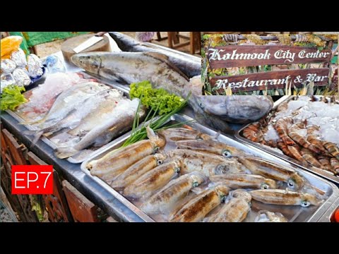 Koh Mook city centre/ ร้านอาหารในเกาะมุก (EP.7)