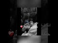 Ila Nti Marakich Ghaya ❠️‍рџ Cheb Bello Ila Nti Marakich Ghaya ❠️‍рџ Cheb Bello