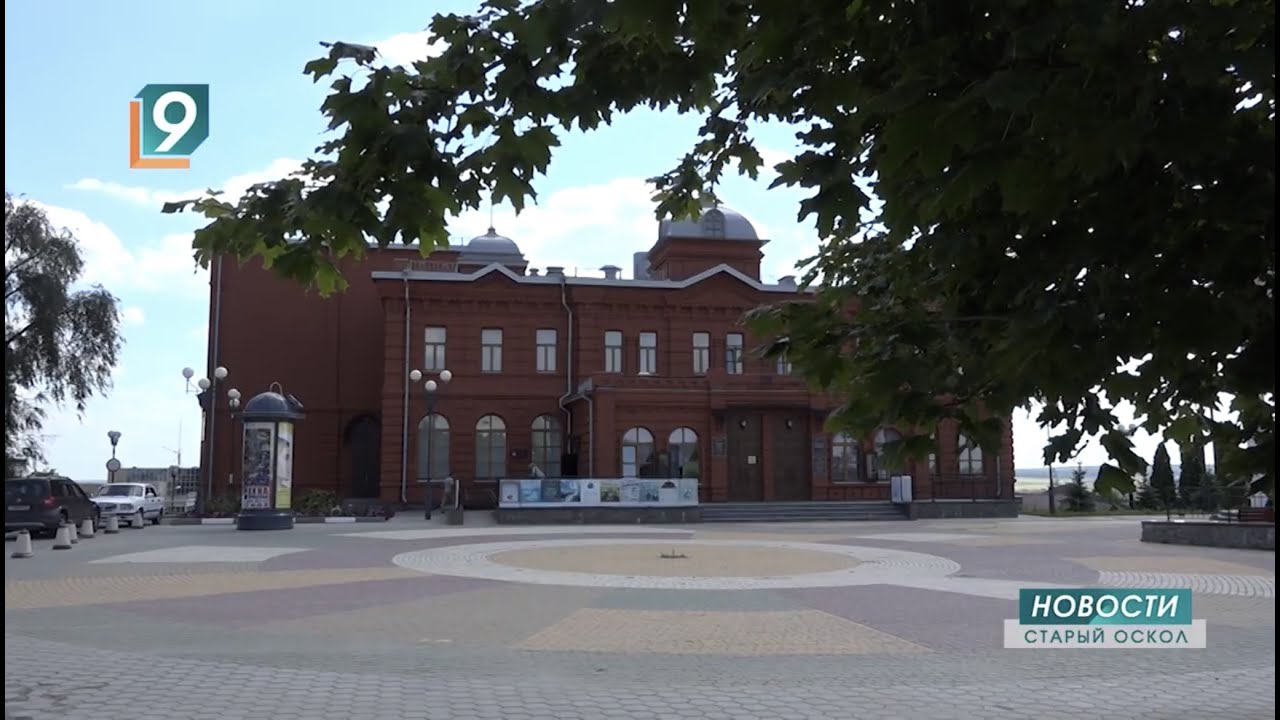 Такси Старый Оскол – номера телефонов, цены и способы заказа