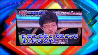 大津高志 東大生 がかわいいと話題 東海高校卒で1年仮面浪人を経験