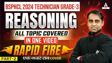 BSPHCL Reasoning Marathon 2024 | BSPHCL Reasoning Complete Revision #2 | By Ravi Sir
