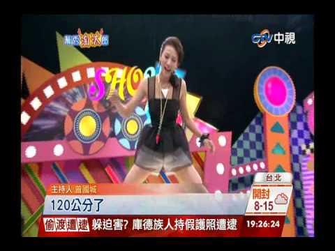 【中視新聞】奪金鐘開新節目 曾國城雙喜臨門 20141102