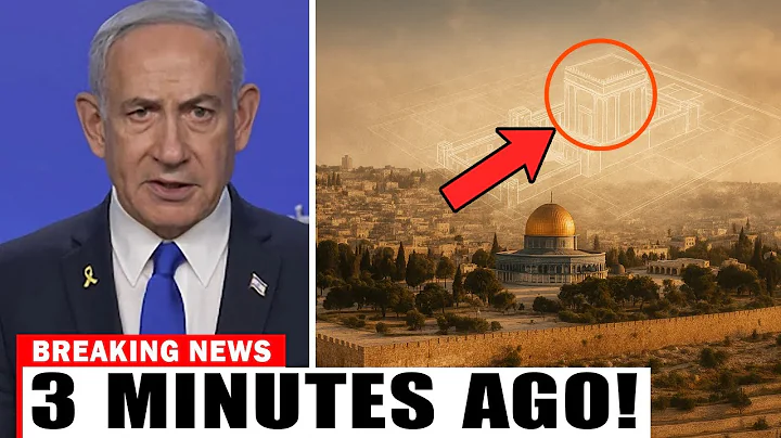 Bible Prophecy Is Being Revealed in Jerusalem — The Final Hour Approaches