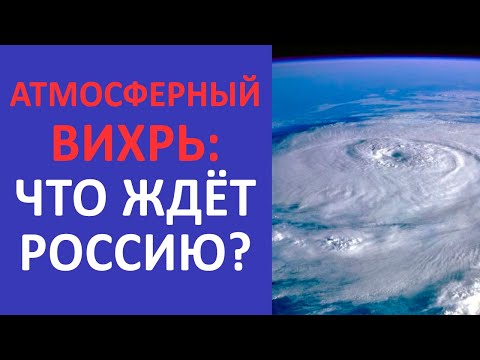 Бейне: Пагода стилін кім ойлап тапты?