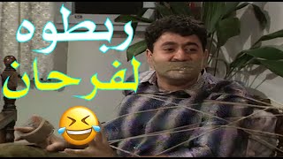 قعداتهم غير شكل… حب وخناقات وضحك ما بينتهي 🏠✨ | عيلة خمس نجوم