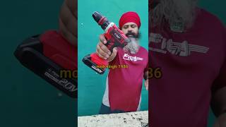 Flipkart smart buy cordless drill machine #desimachinereview #shortvideo #shorts #short #share #v