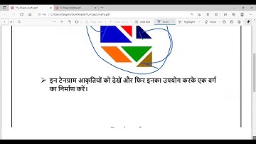 NDMC Class 4 maths project work || कक्षा 4 गणित परियोजना कार्य|| solution|| SA2 final exam
