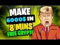 FREE 6000$ IN CRYPTO. TRUMP COIN, TRUMP COIN MEME, TRUMP BITCOIN 2025, TRUMP MEMCOIN SOLANA