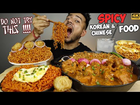 SPICY FIRE NOODLES, MAGGI KOREAN BBQ RAMEN, HOME-MADE CHILLI CHICKEN KARHAI, FRIED RICE MUKBANG