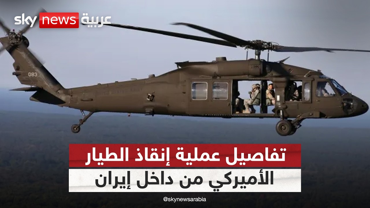 ����� ����� �� ����� ��������.. ��� ������� ������ ������ ��������� ������ �������
 - نشر قبل 3 دقيقة