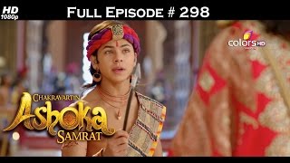 Chakravartin Ashoka Samrat - 18th March 2016 - चक्रवतीन अशोक सम्राट - Full Episode (HD) Chakravartin Ashoka Samrat - 18th March 2016 - चक्रवतीन अशोक सम्राट - Full Episode (HD)
