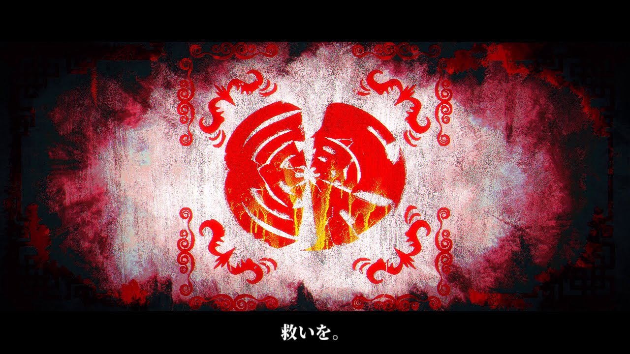 蛸背 (Akali) (Vocaloid Producer) – そして…嘔吐。 (Thenvomit
