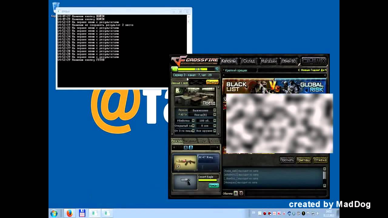 Crossfire AFK Bot v1 - YouTube