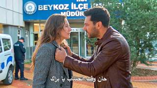 Sins and Roses Episode 40 Trailer 2 with English Subtitles | Time for Reckoning