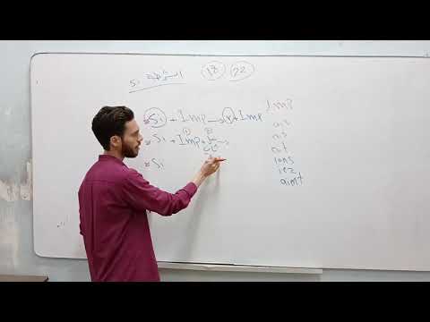 قاعدة  الشرطية قواعد فرنسي بكالوريا حديث الاستاذ عماد الدين سوقي