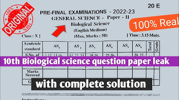 ap 10th class Biological science pre final 💯real question paper 2023 leak|10th ps&ns prefinal 2023