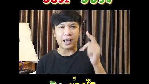 เคล็ดลับจับคอร์ด Sus2 และ Sus4 ที่แสนจะง่าย