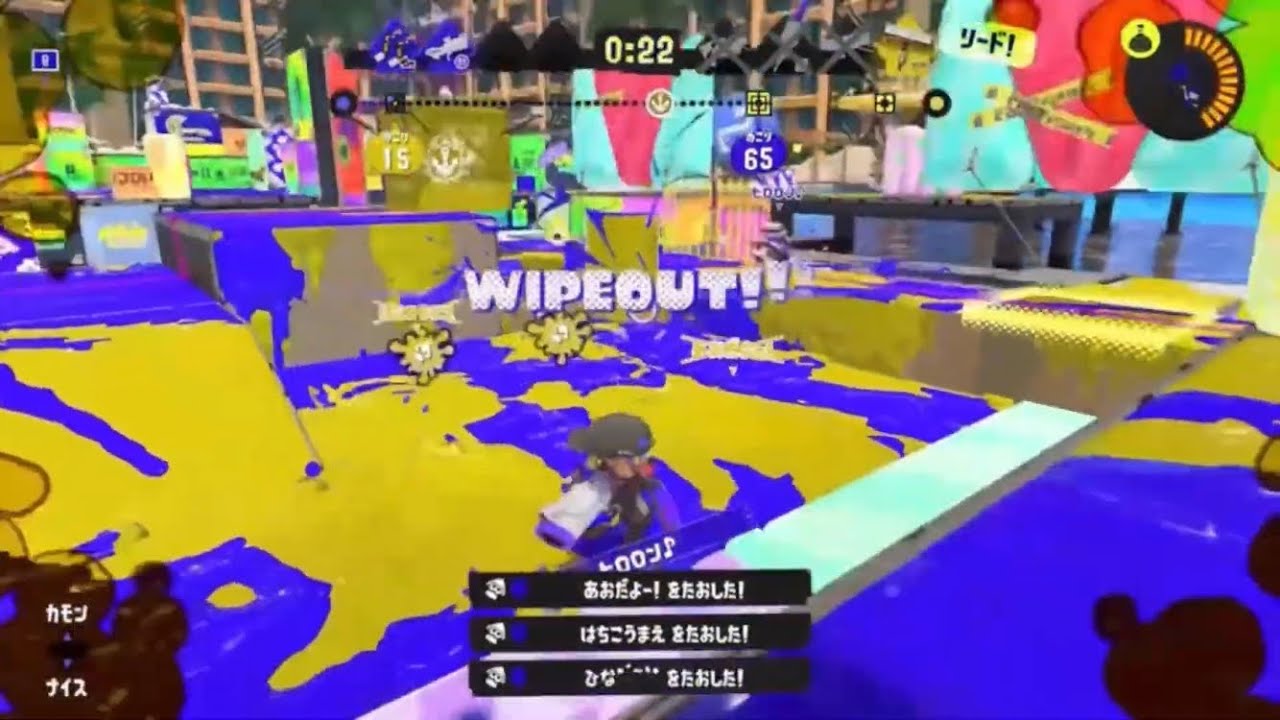 【6日目】サムネのないキル集〜多種ブキ編