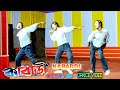 Kabaddi assamis dance  naina basumatary   new dance 2022  swmkhwrgraphy