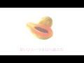 ᴛɪ ᴛɪ ᴛɪ ᴛɪ ᴘᴀᴘᴀʏᴀ ♡