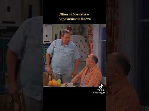 Воронины #Юмор #подпишьсь