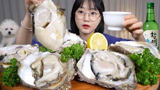 GIANT OYSTERS AND SOJU🦪🍶MUKBANG ASMR