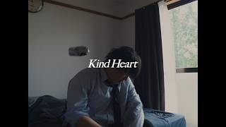 Acle - Kind Heart(Music Video)