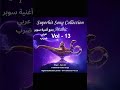 Suria My Love I Shorts I Inam Ali