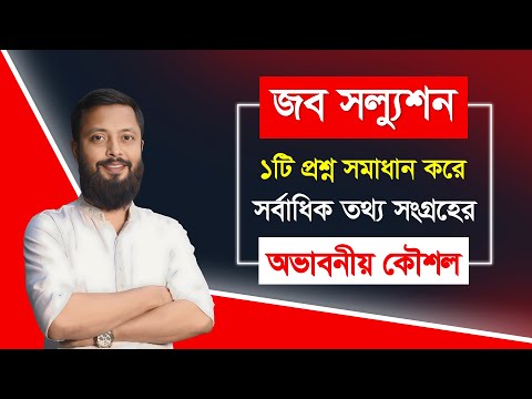 Yapon jinsiy aloqa onal video