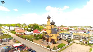 Cerkiew pod wezwaniem św. Męczennika Pantelejmona 4K Zaścianki Białystok Z dronem w Stolicy Podlasia