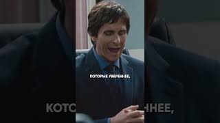 Миллиардер по гороскопу. Полный выпуск подкаста смотрите по ссылке выше ▶️ #интервью #бизнес
