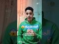 كيف الجنة هتدعيلك محمد قصراوى