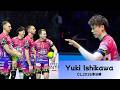 2026 CL準決勝・石川祐希 選手/試合前〜会場での様子など/ 🇮🇹 Torino の思い出🏐