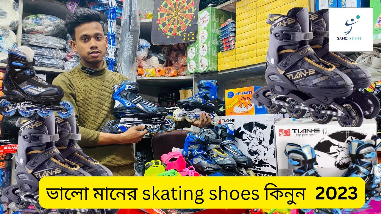 কম দামে স্কেটিং জুতা কিনুন💥Skating Shoes Price in Bangladesh🛼Buy Latest