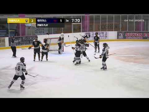 하이라이트 | 제니스어벤져스A vs 워리어스 | 2025. 8. 2 | 2025 유청소년 클럽리그 [i-League] U15 Div. 2