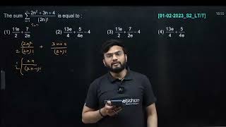 The sum | 01 FEB 2023 SHIFT 2 JEE MAIN PYQ