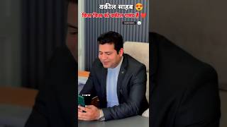 Police Vs Supreme Court Advocate Fight Viral 🥵 Law Motivation #shorts #law #lawyer #ytshorts #llb