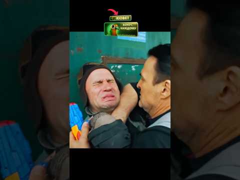 Обидел паренька с отклонением который просто игрался🥺 #фильм #сериал