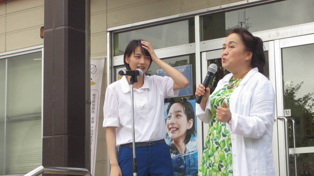 のん（能年玲奈）　久慈市応援　あまりの復旧遅れに心が痛む　みんな元気にがんばってね