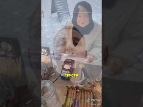 Ну а как она хотела 🤫#grey#рекомендации#юмор#прикол#reels#дуэт#тренды