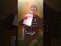 بس انحو ر م س لم الو ائلي ستو ريات ح سيني ه ت صمي مي